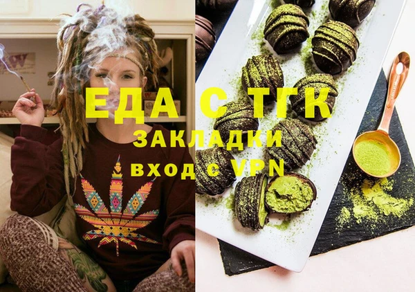 дмт Баксан